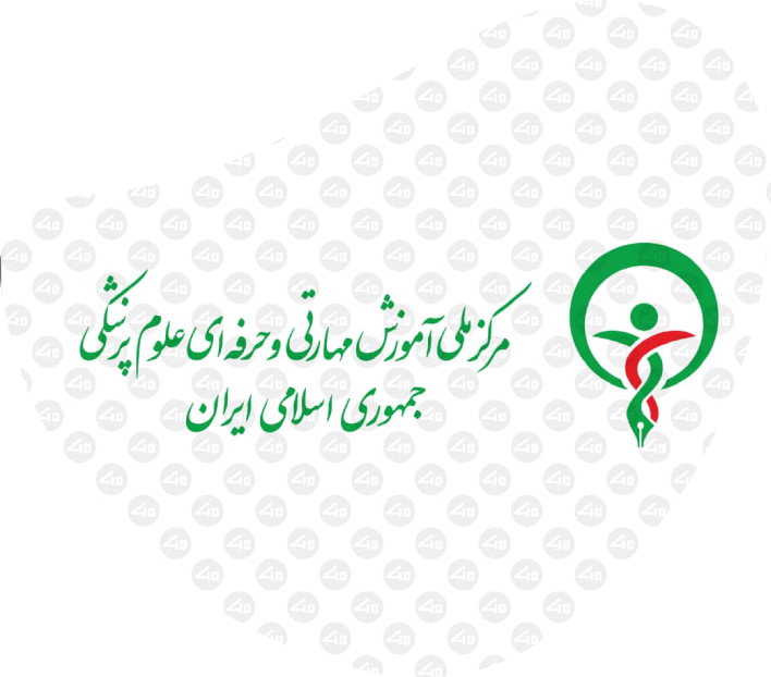 دوره جامع ملی مهارت